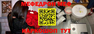 мдпв Можайск