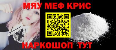 каннабис Моздок