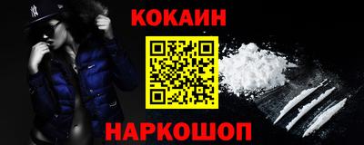 бутират Можга