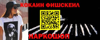 бутират Можга