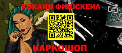 мдпв Можайск