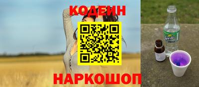 мдпв Можайск