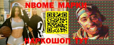 мдпв Можайск