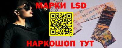 бутират Можга