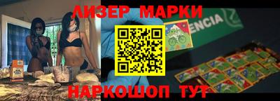 каннабис Моздок