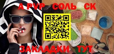 мдпв Можайск