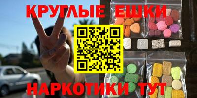 каннабис Моздок