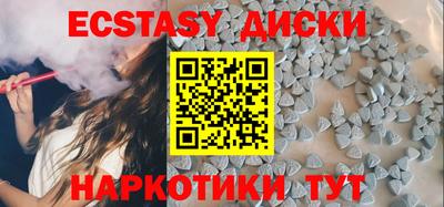 каннабис Моздок