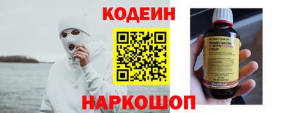 каннабис Моздок