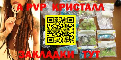 мдпв Можайск