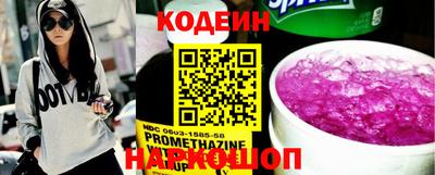 мдпв Можайск