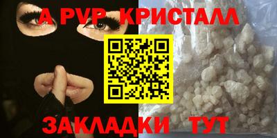 мдпв Можайск