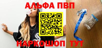 бутират Можга