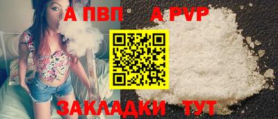 мдпв Можайск
