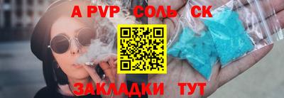мдпв Можайск