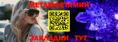 каннабис Моздок