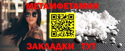 мдпв Можайск