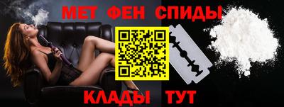 каннабис Моздок