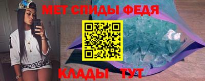 мдпв Можайск