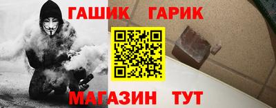 каннабис Моздок