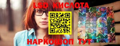 мдпв Можайск