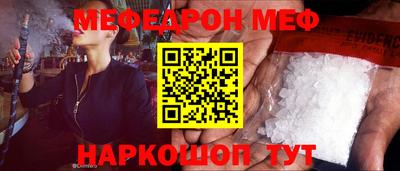 твердый Нижний Тагил